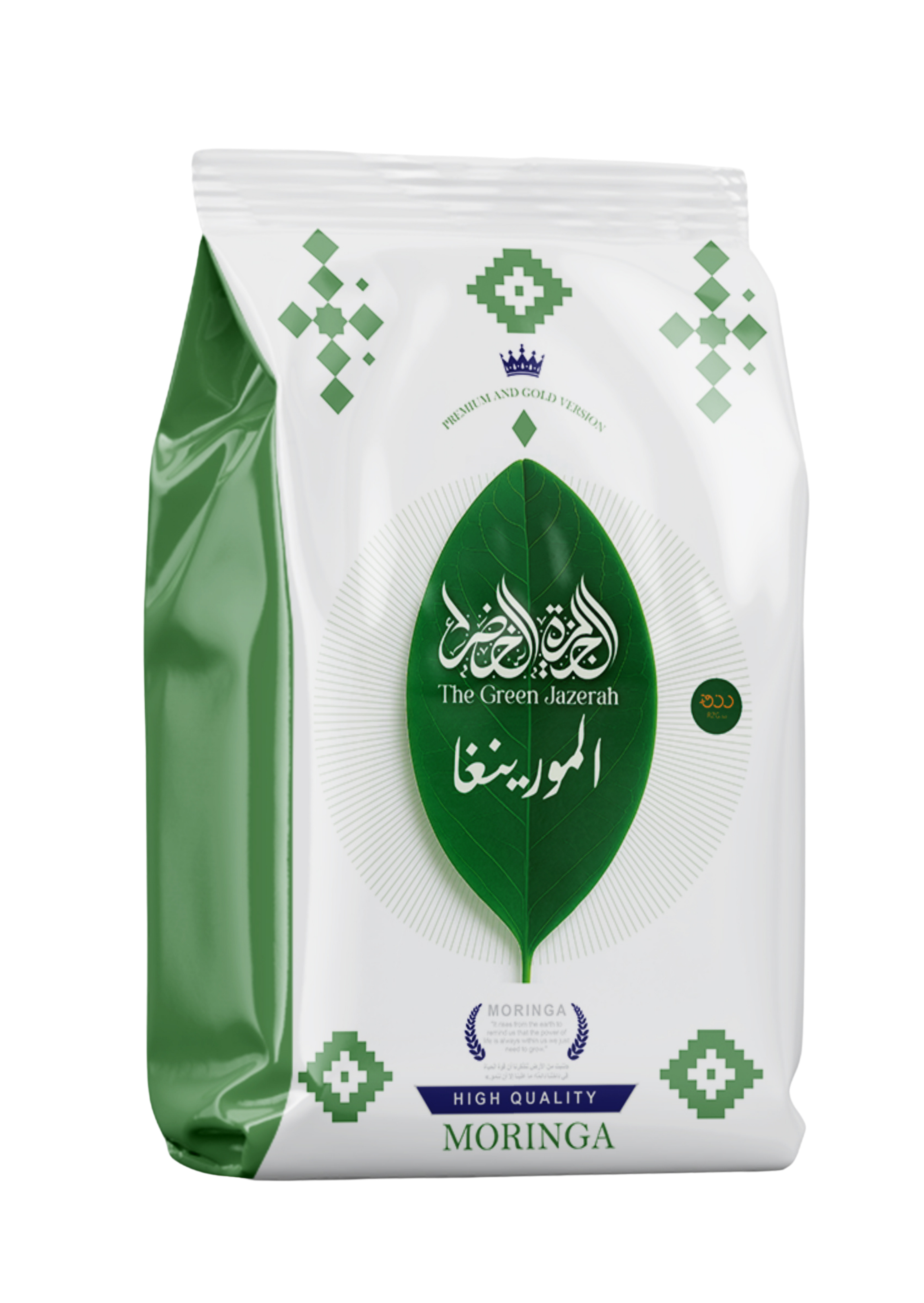 مورينغا